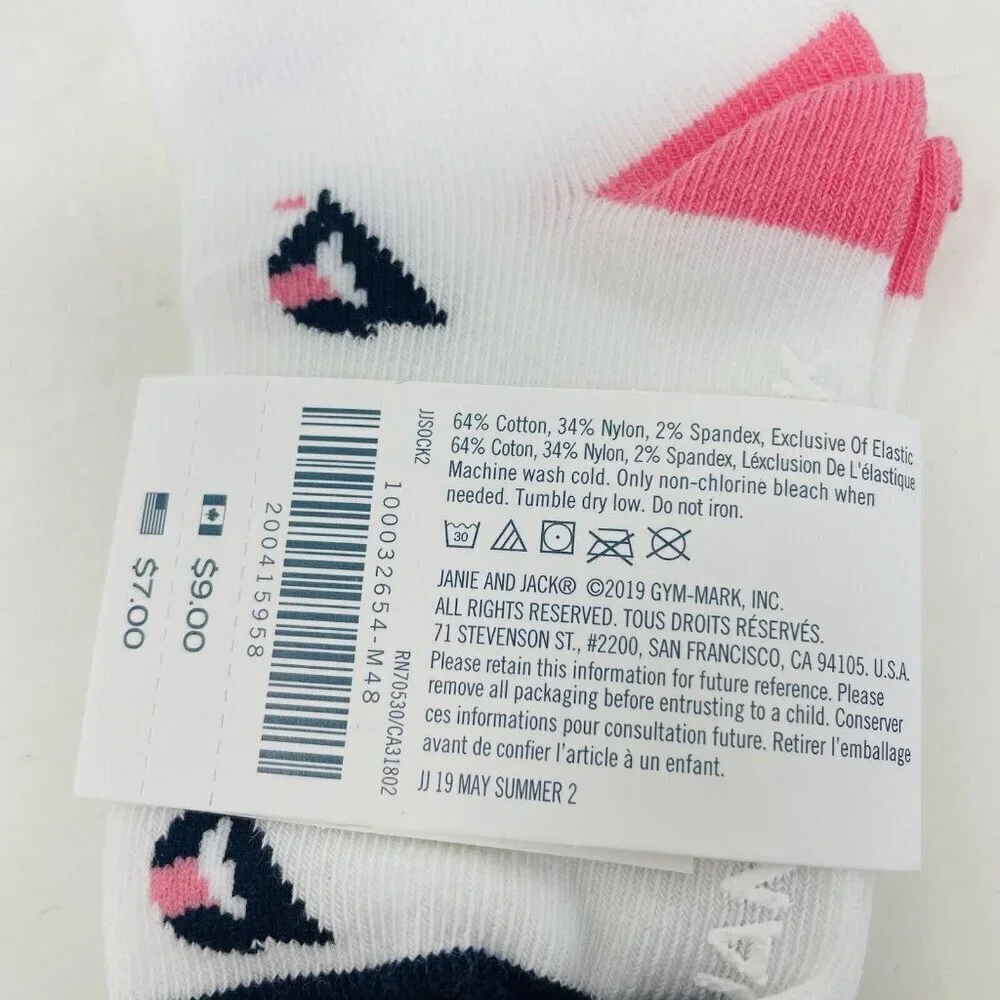 Janie and Jack Baby Boys 12-24 Months Sailboat Print Ankle‎ Crew Socks in White